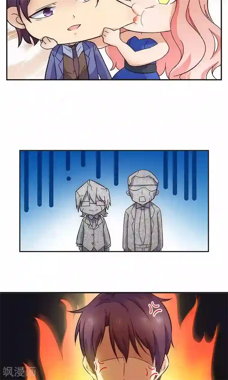 顾少的超模新妻第9话