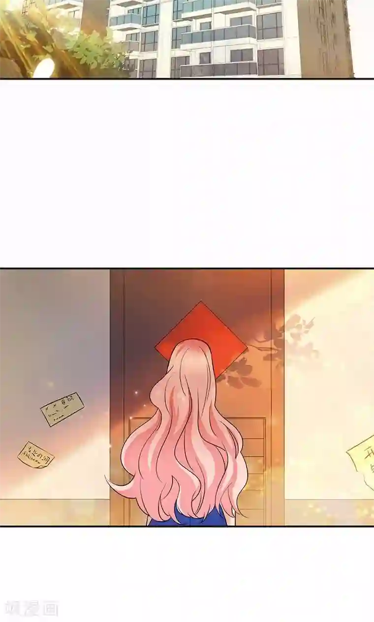 顾少的超模新妻第10话