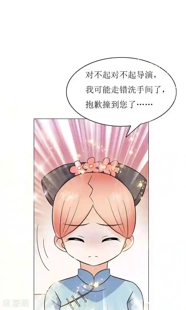 顾少的超模新妻第12话