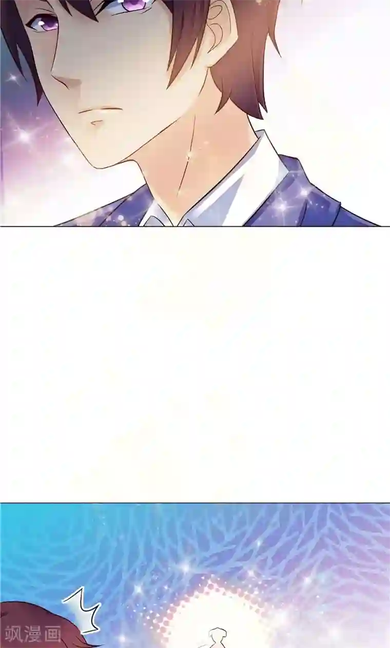 顾少的超模新妻第12话