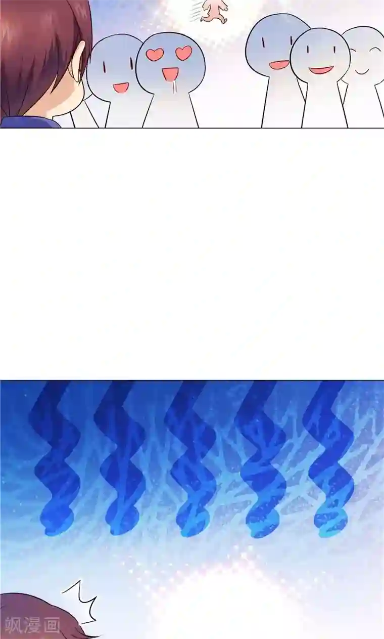 顾少的超模新妻第12话