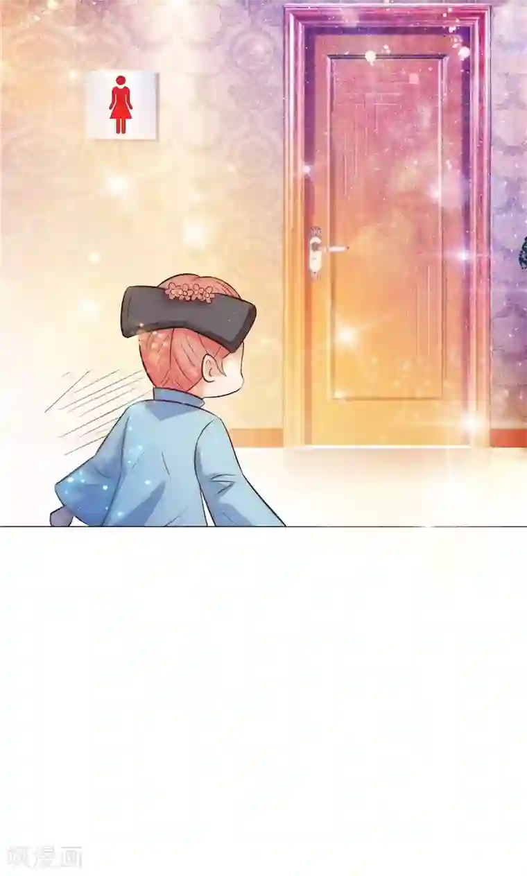 顾少的超模新妻第12话