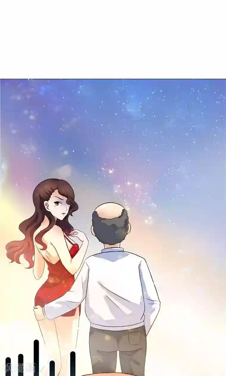 顾少的超模新妻第13话