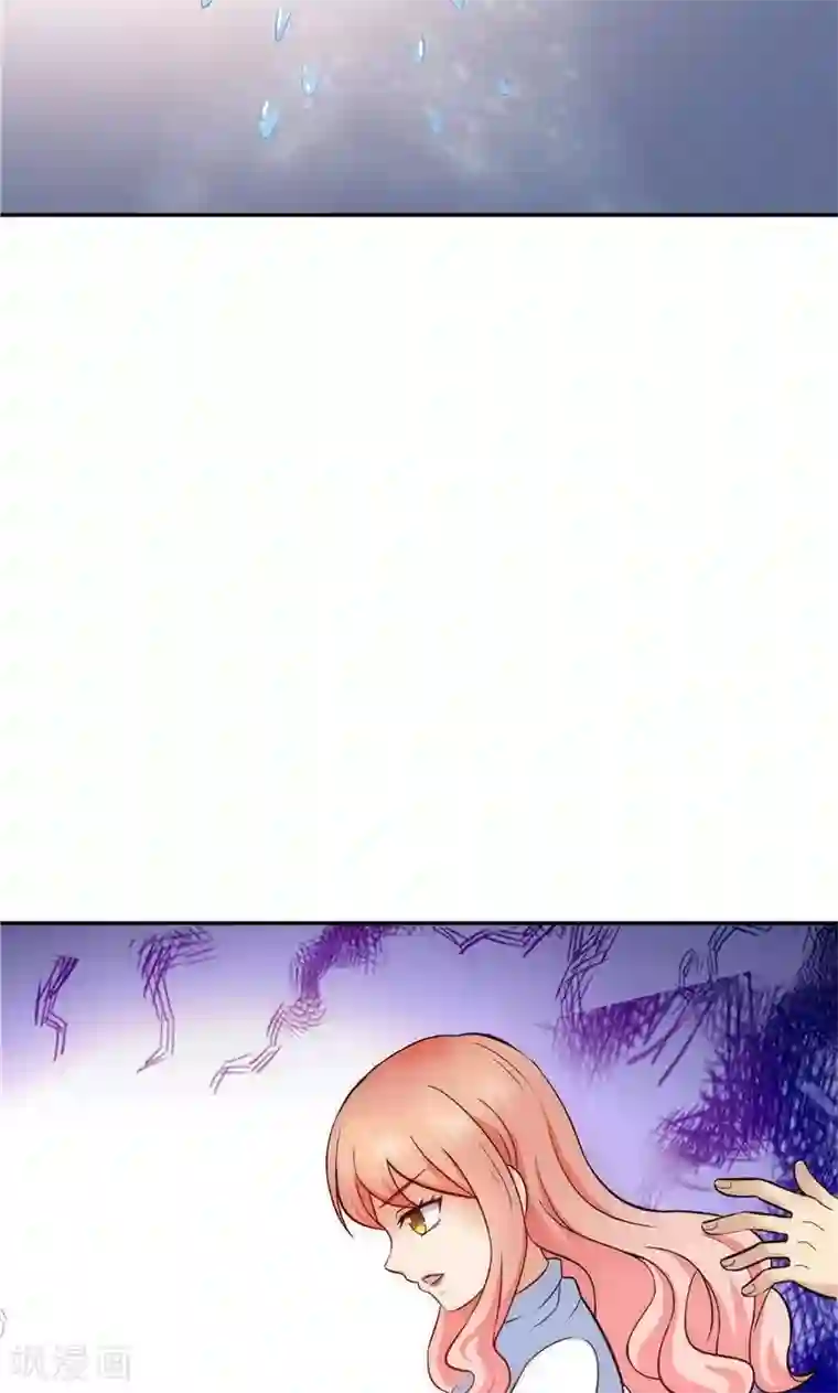 顾少的超模新妻第14话