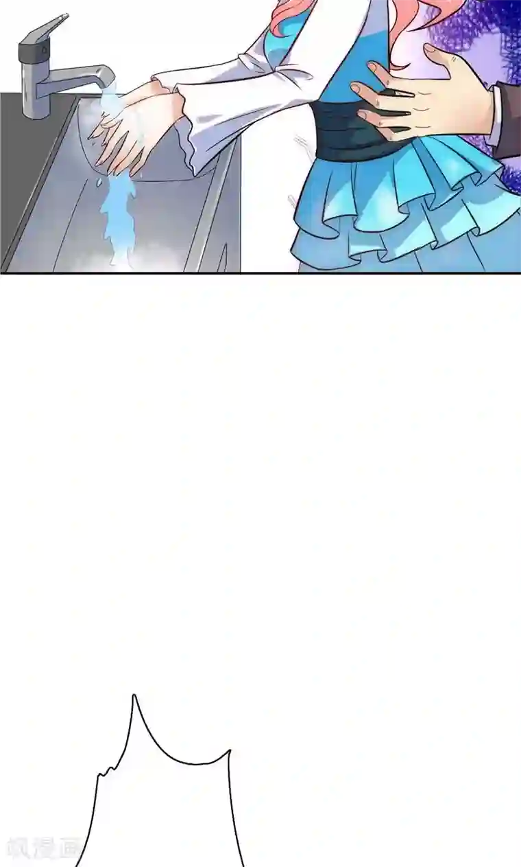 顾少的超模新妻第14话