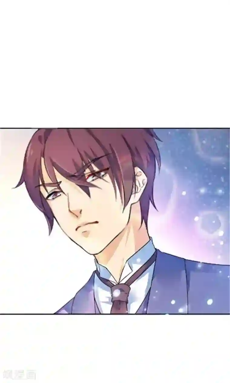 顾少的超模新妻第16话