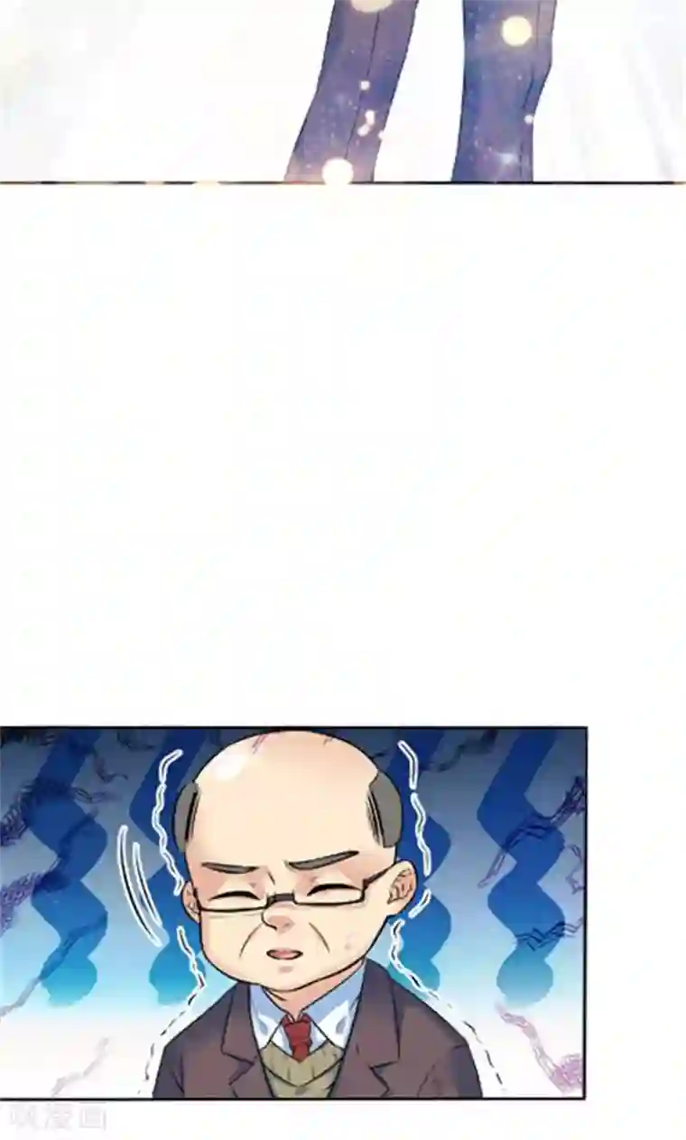 顾少的超模新妻第17话