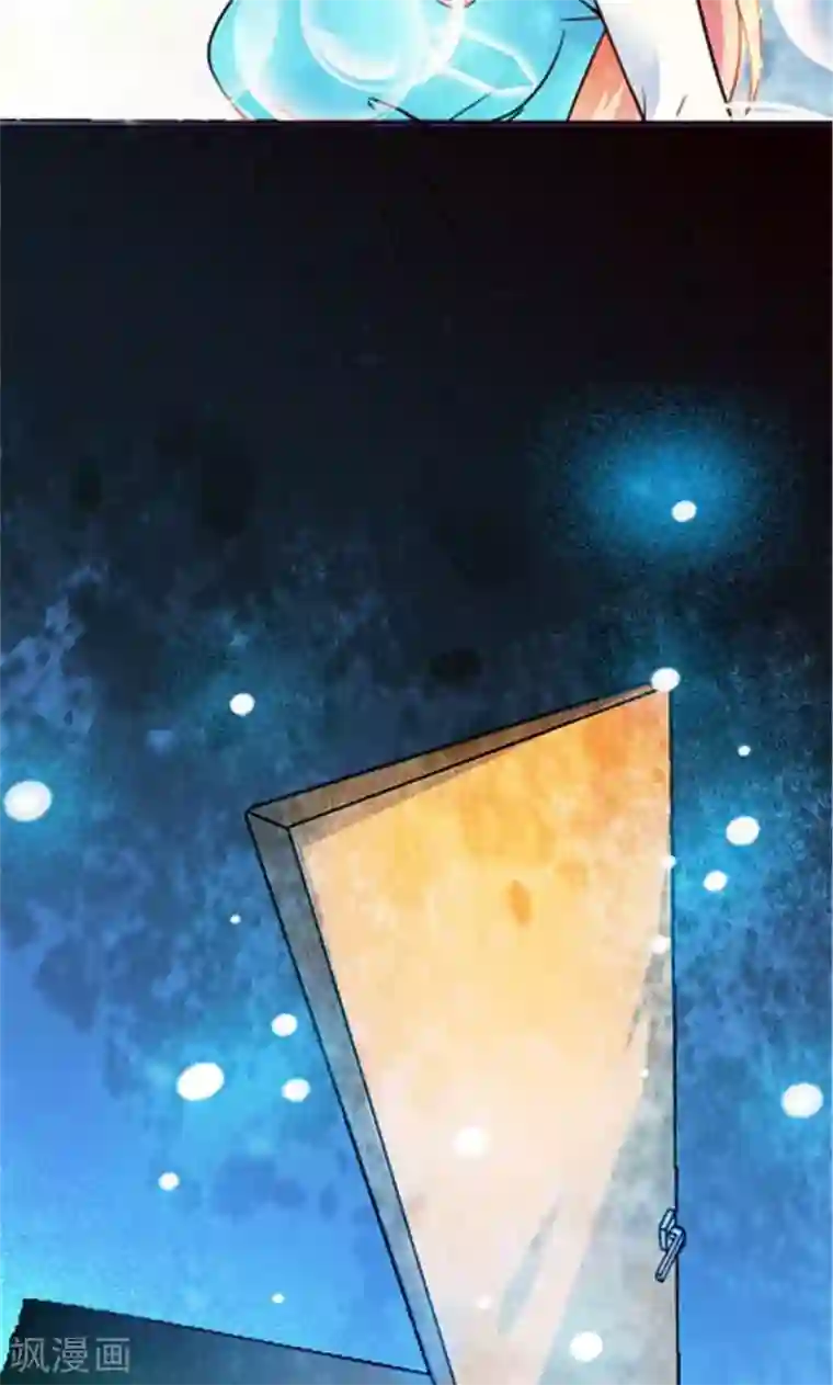 顾少的超模新妻第17话