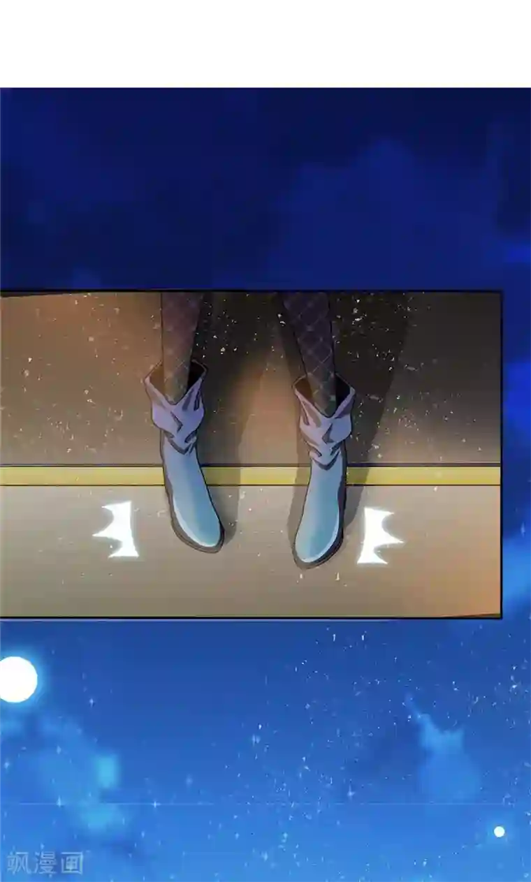 顾少的超模新妻第19话