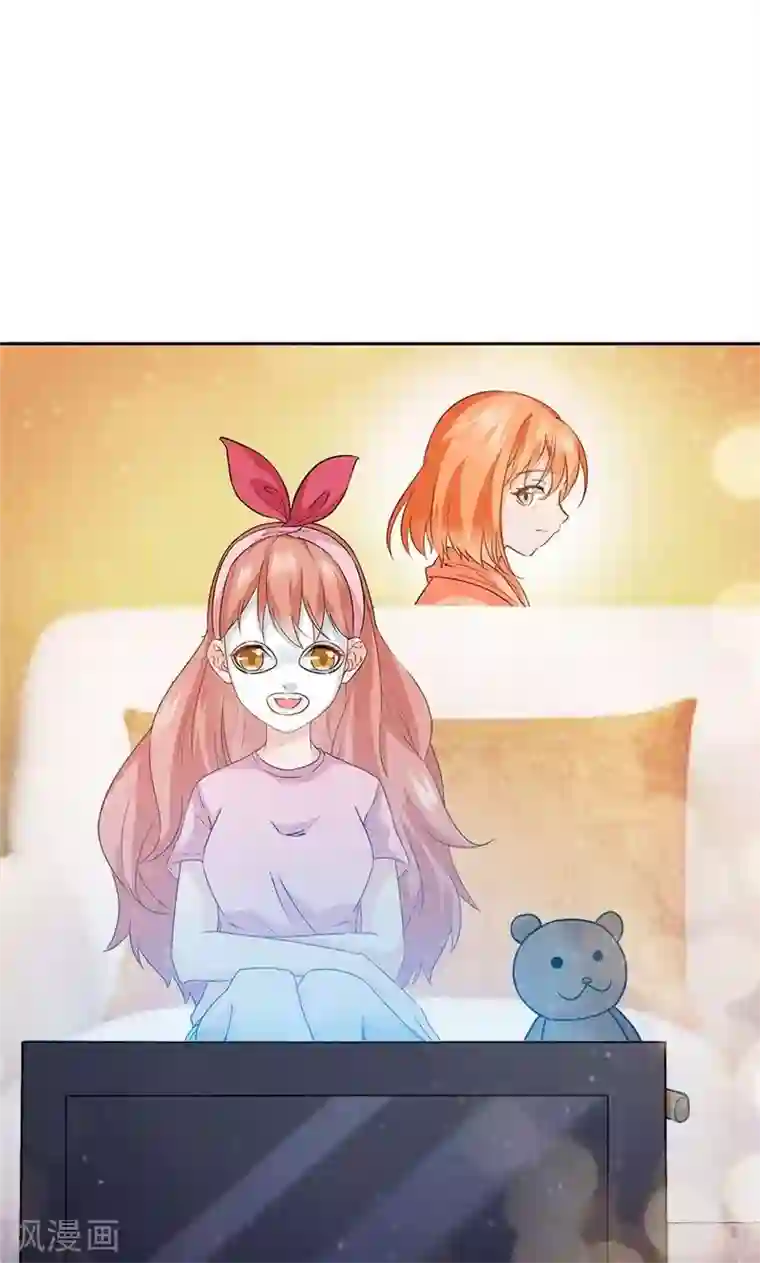 顾少的超模新妻第20话