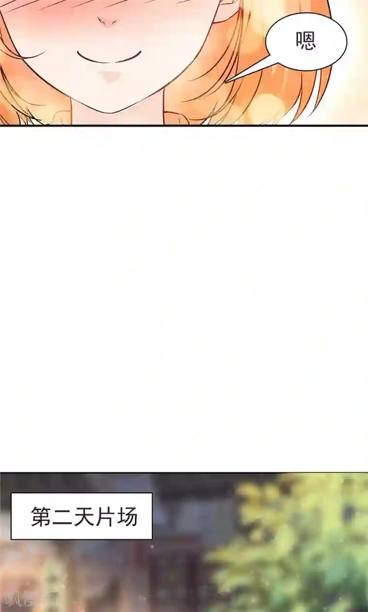 顾少的超模新妻第21话