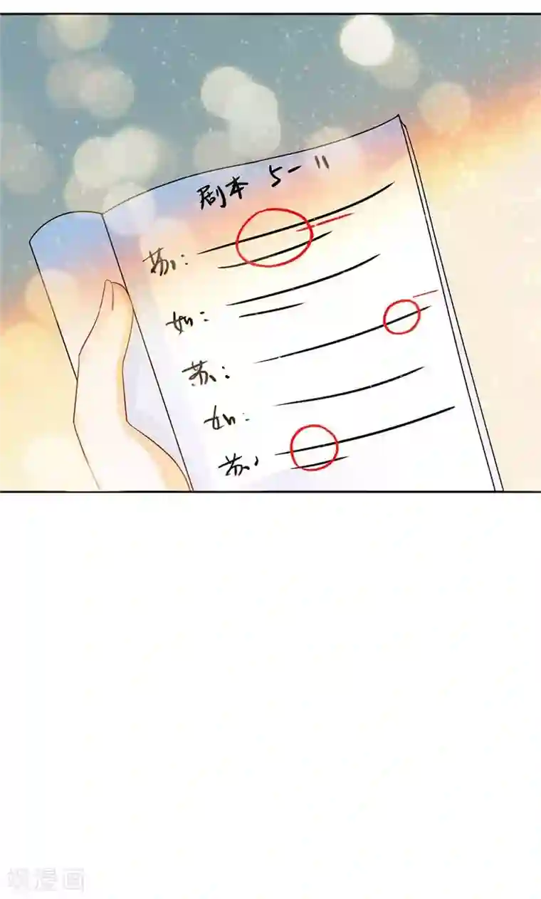 顾少的超模新妻第23话