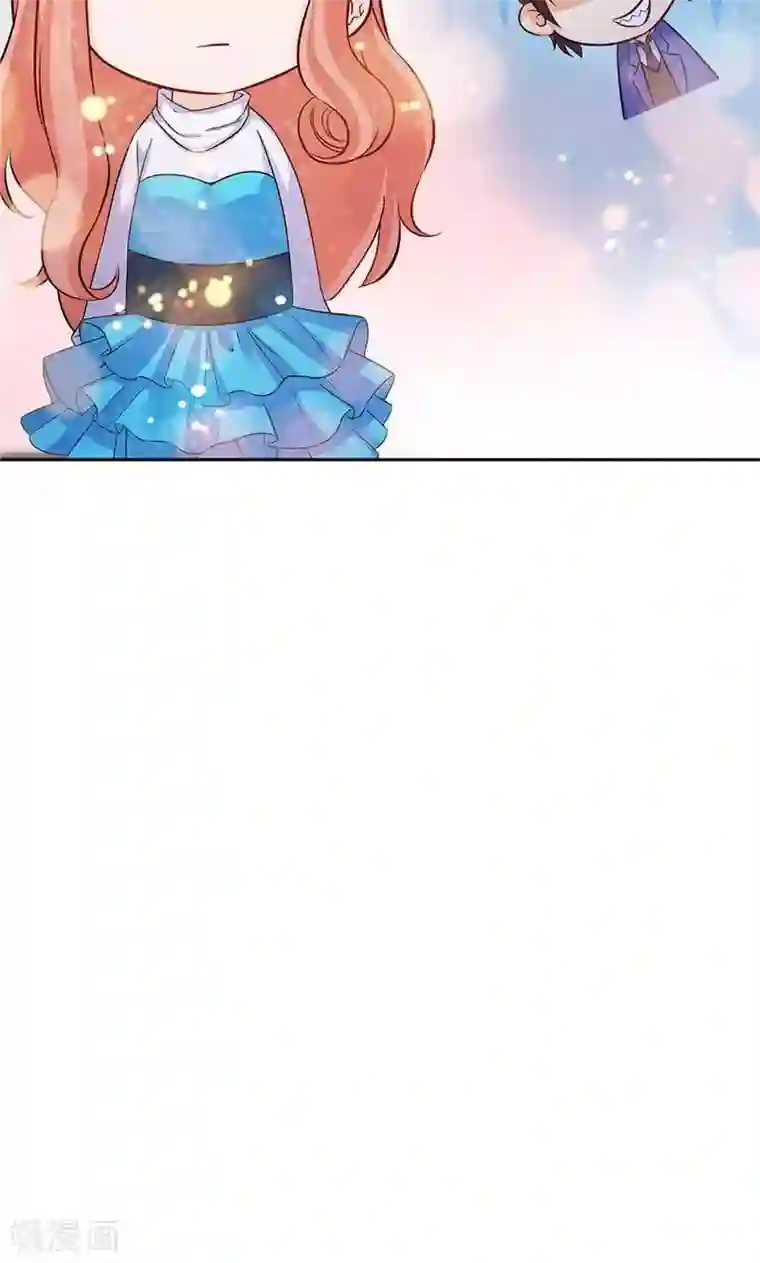 顾少的超模新妻第23话