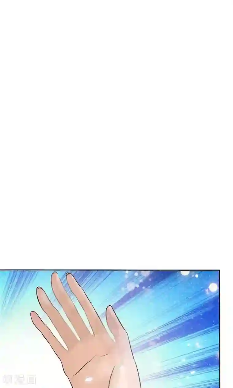 顾少的超模新妻第24话