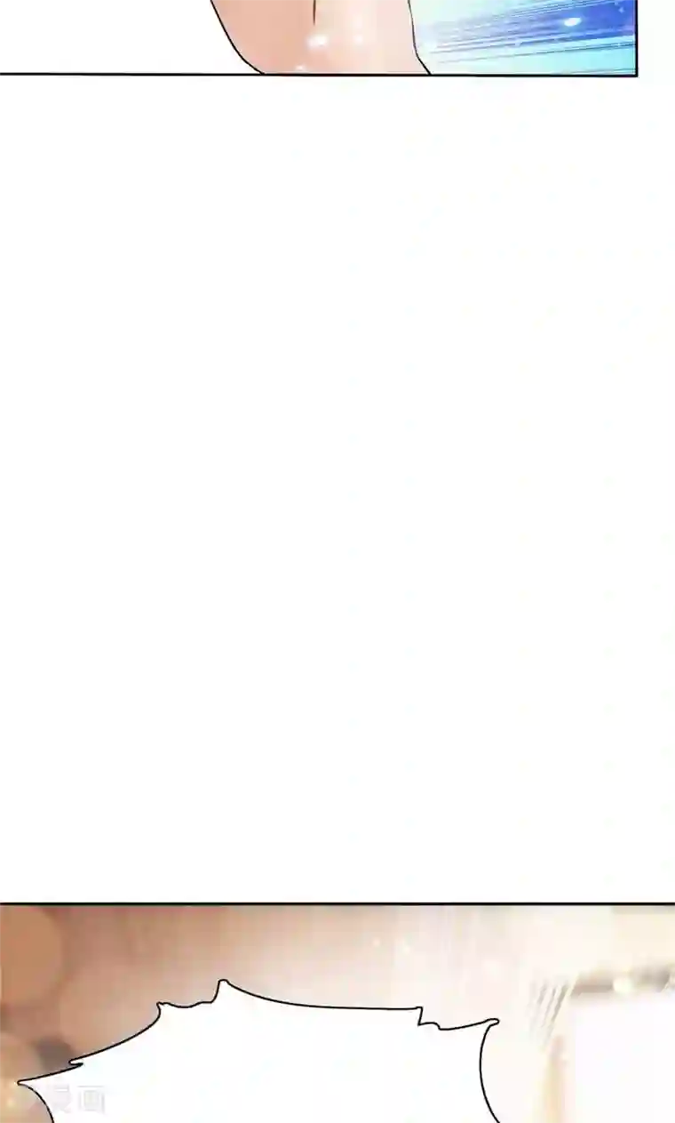 顾少的超模新妻第24话