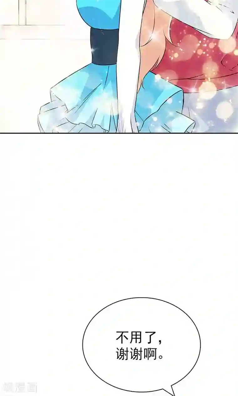 顾少的超模新妻第28话