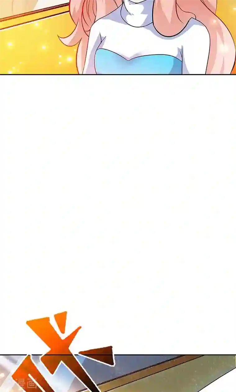 顾少的超模新妻第29话