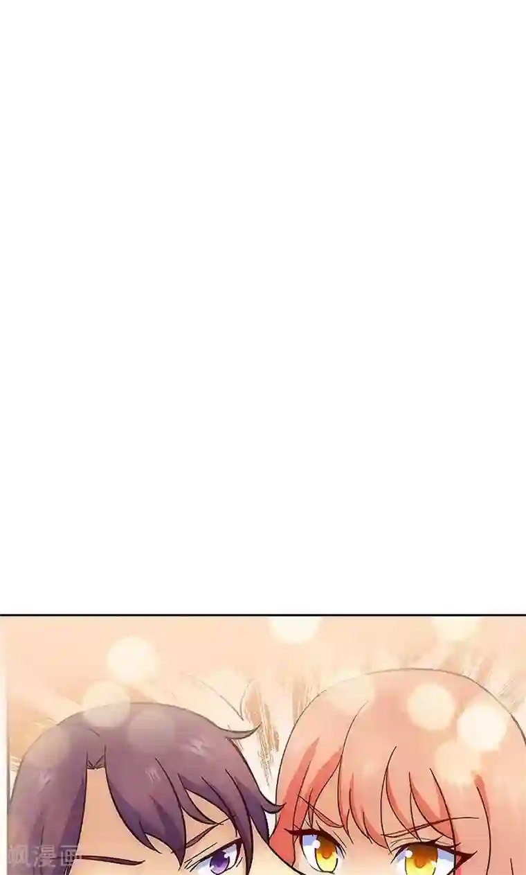 顾少的超模新妻第30话