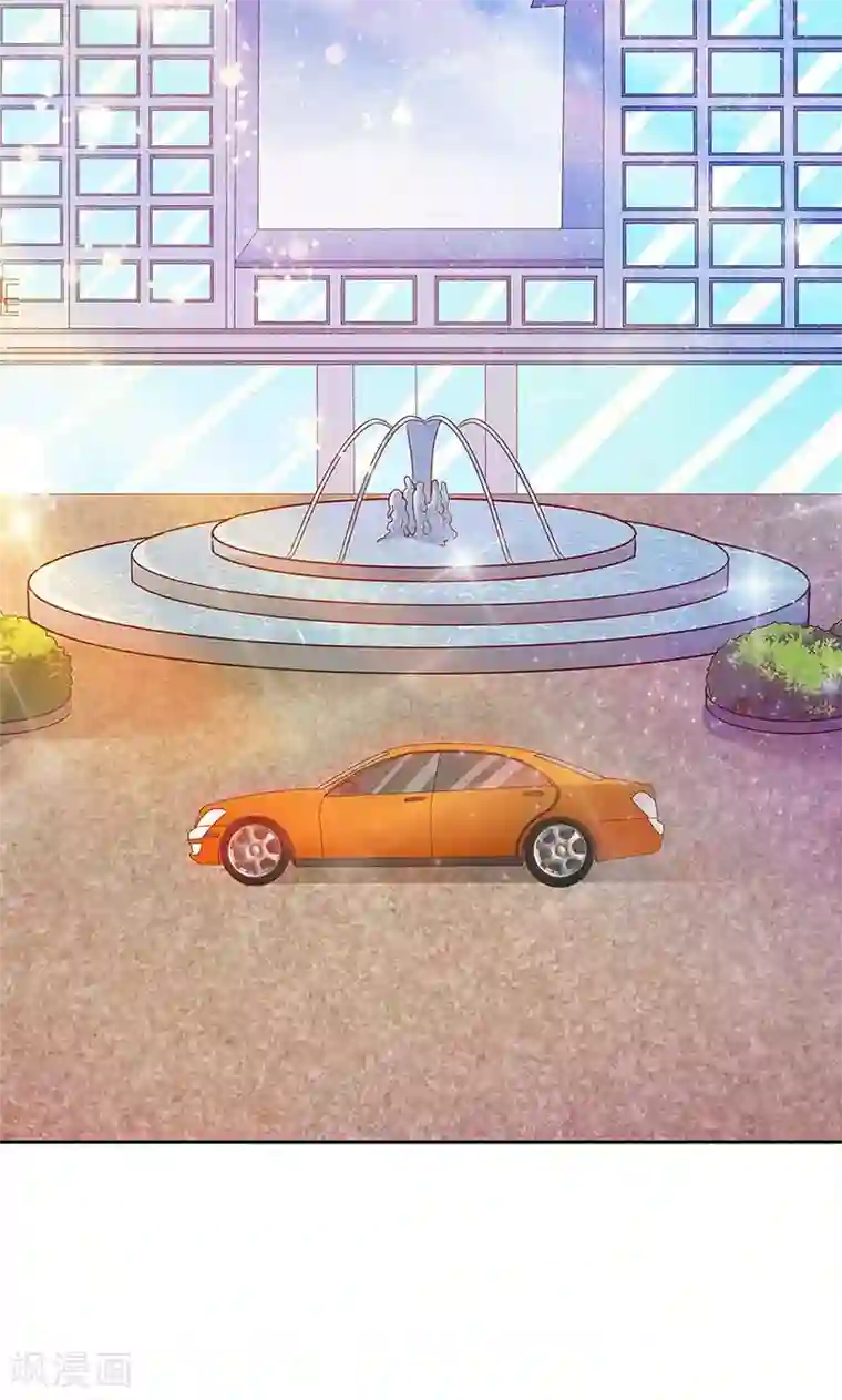 顾少的超模新妻第30话