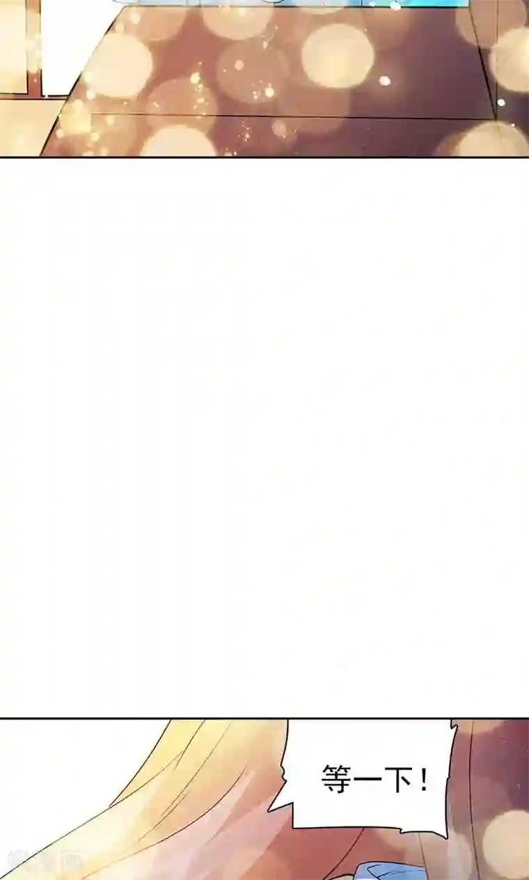 顾少的超模新妻第30话