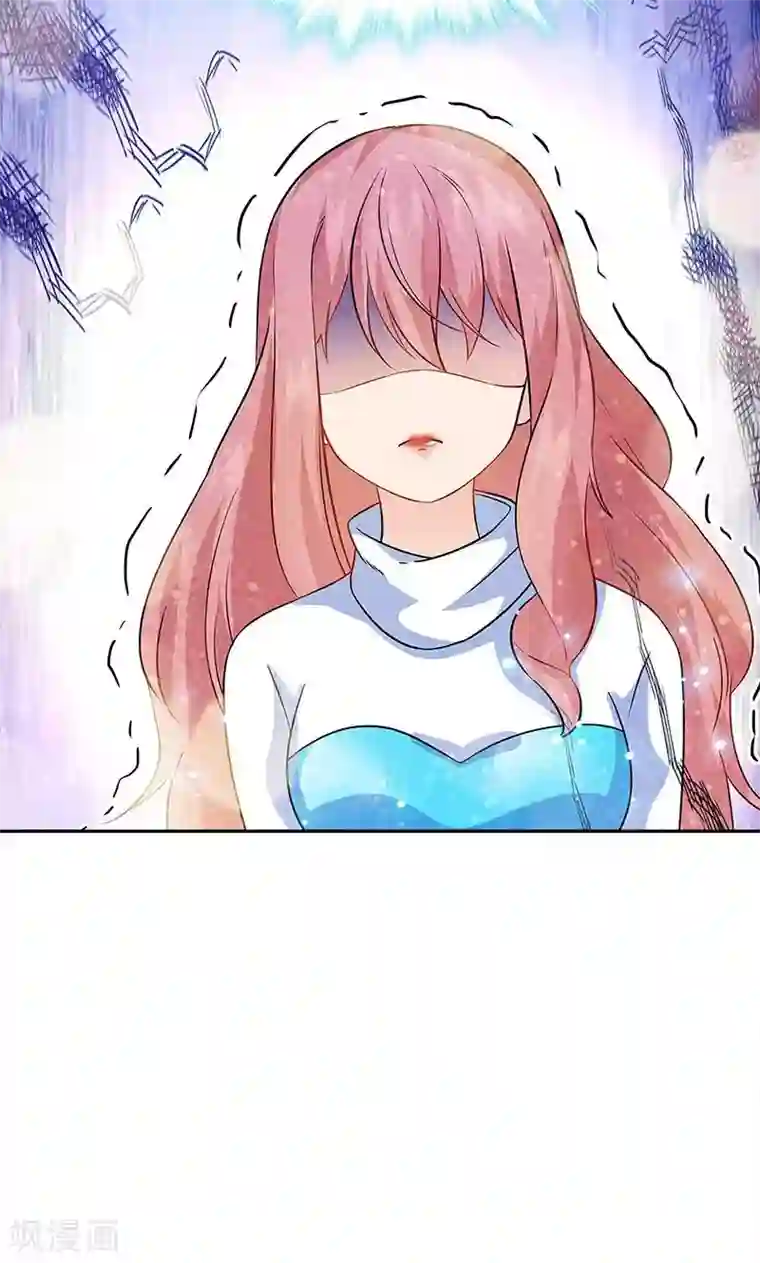 顾少的超模新妻第31话