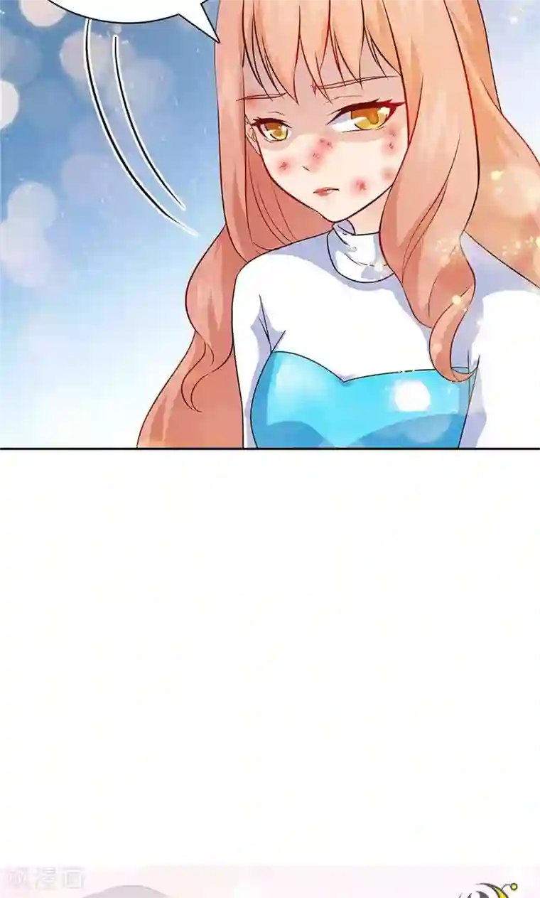 顾少的超模新妻第32话