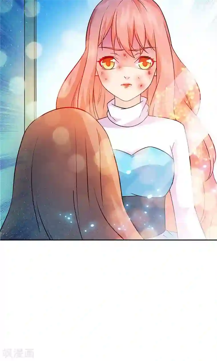 顾少的超模新妻第32话