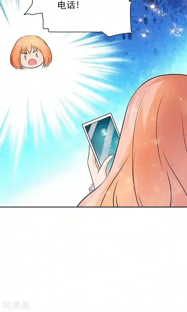 顾少的超模新妻第32话