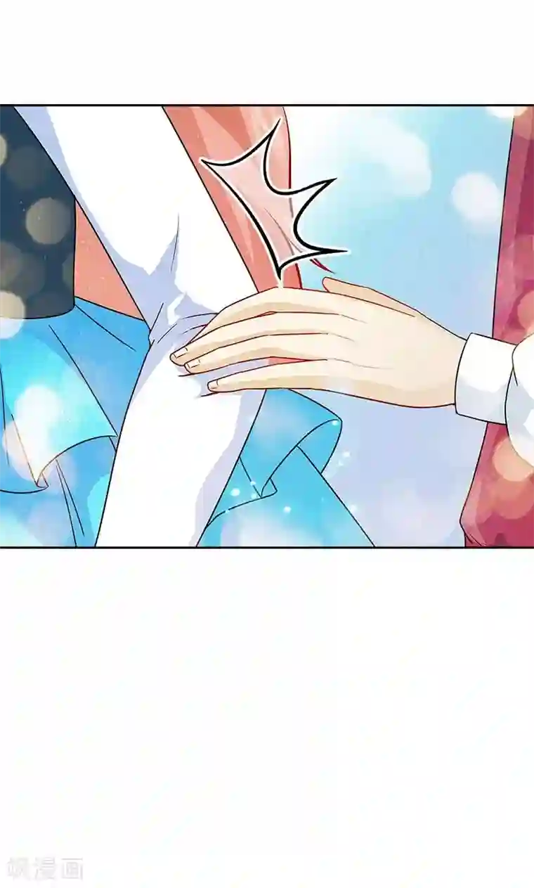 顾少的超模新妻第33话