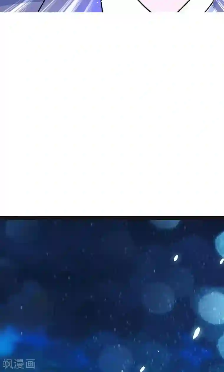 顾少的超模新妻第34话