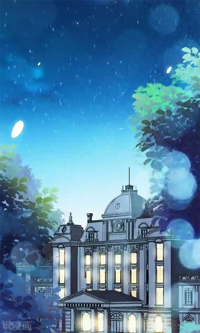 顾少的超模新妻第34话