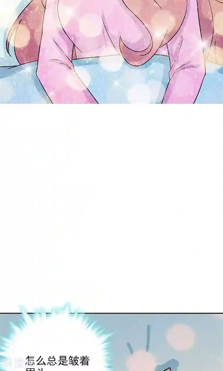 顾少的超模新妻第35话