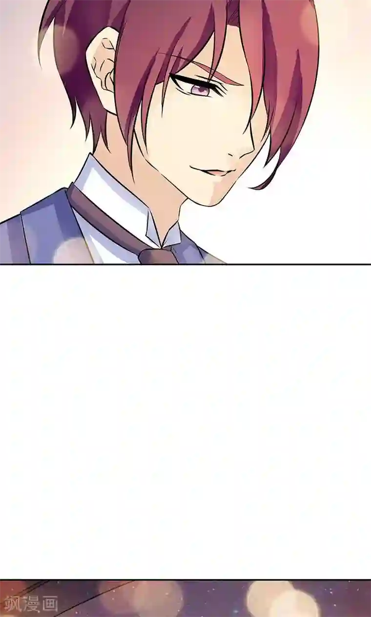 顾少的超模新妻第35话