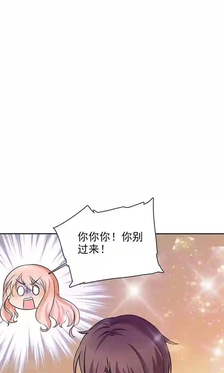 顾少的超模新妻第36话