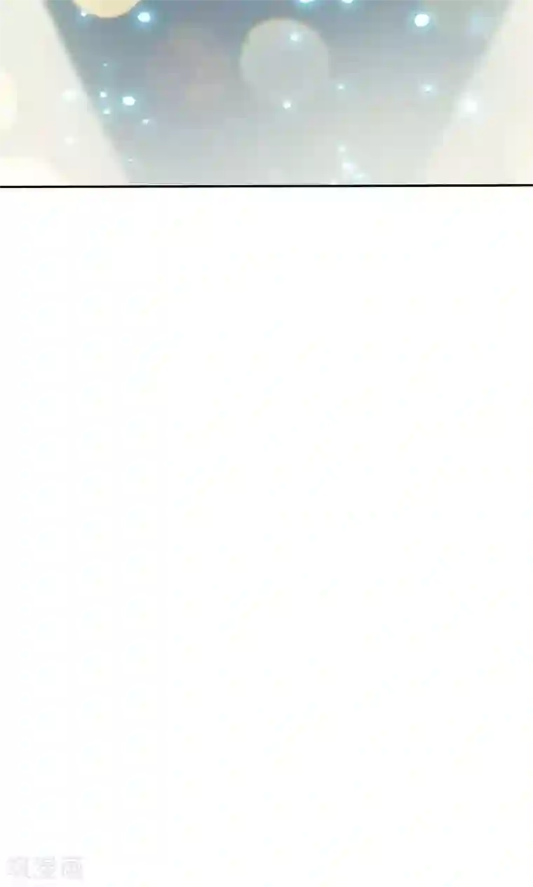 顾少的超模新妻第37话