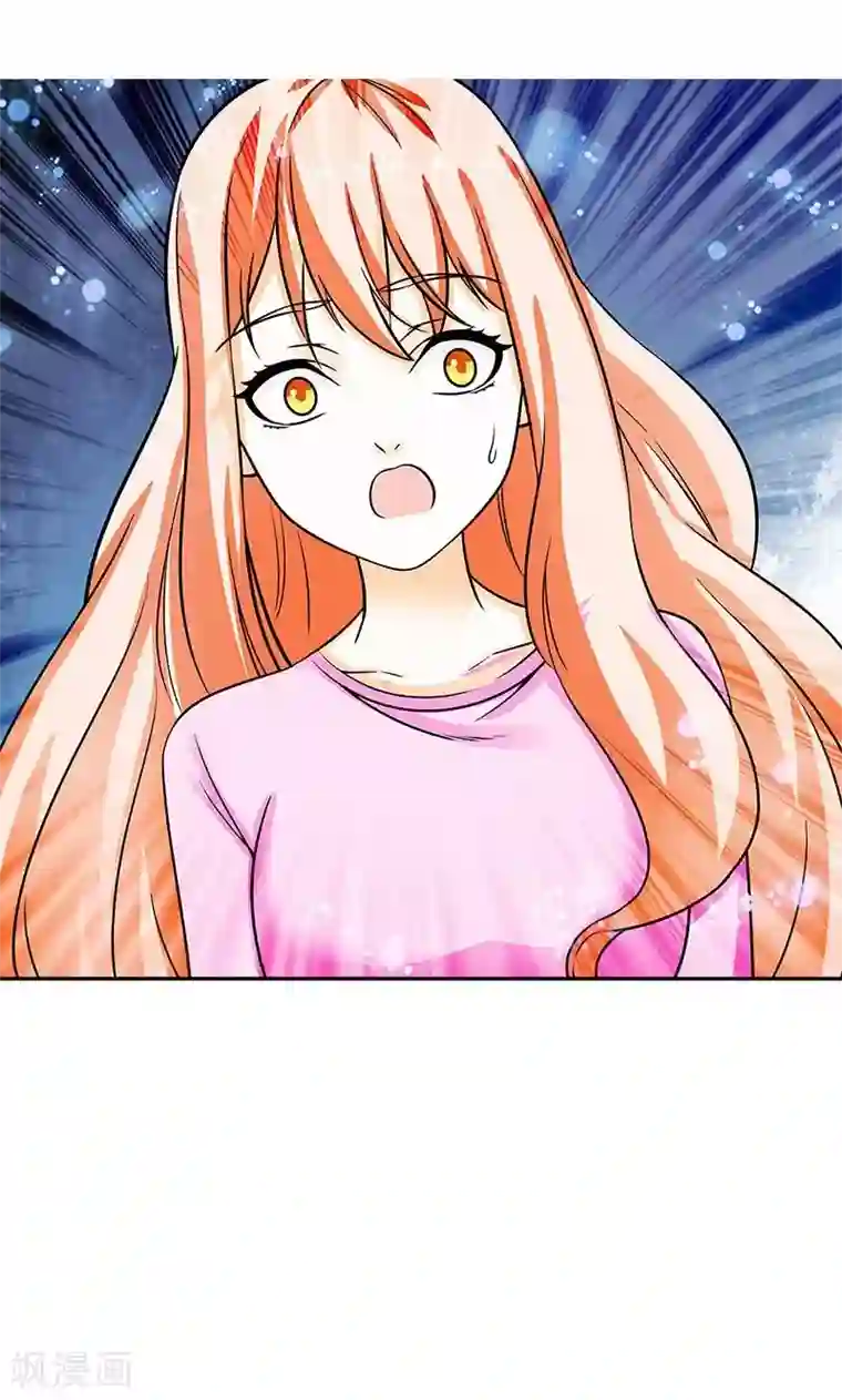 顾少的超模新妻第37话