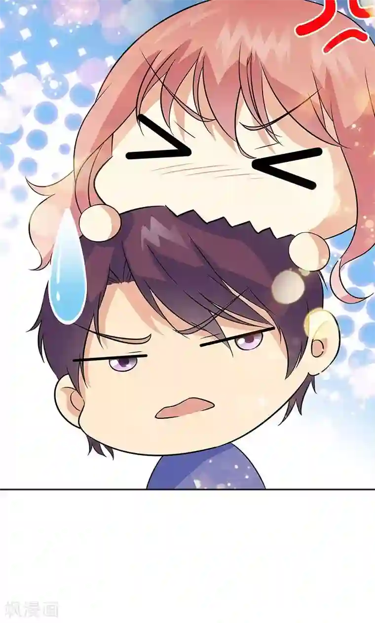 顾少的超模新妻第37话