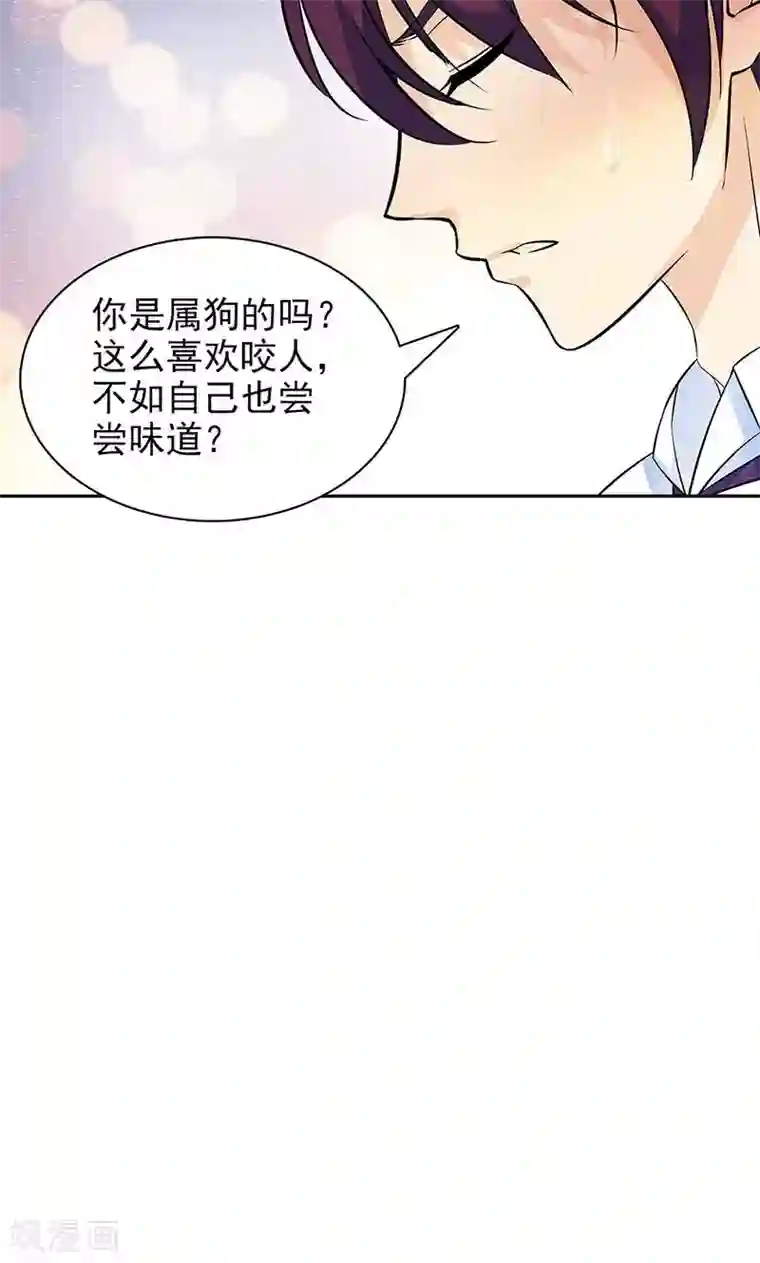 all银时r18漫画产奶第37话