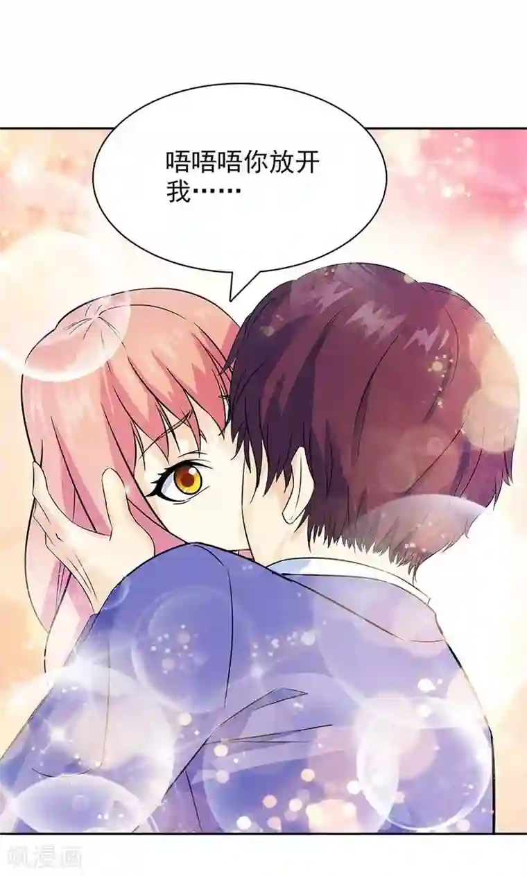 all银时r18漫画产奶第37话