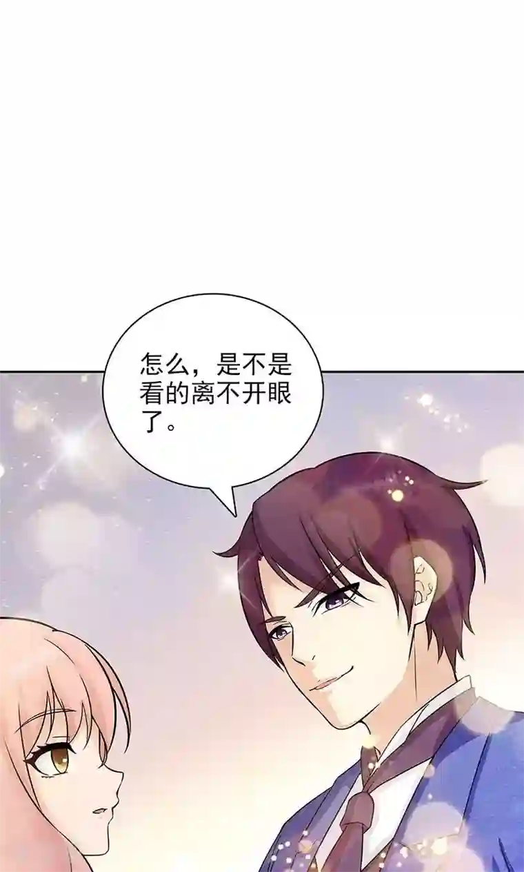 顾少的超模新妻第38话