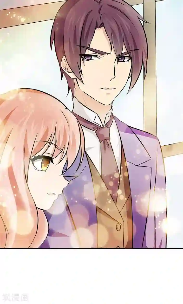 顾少的超模新妻第40话