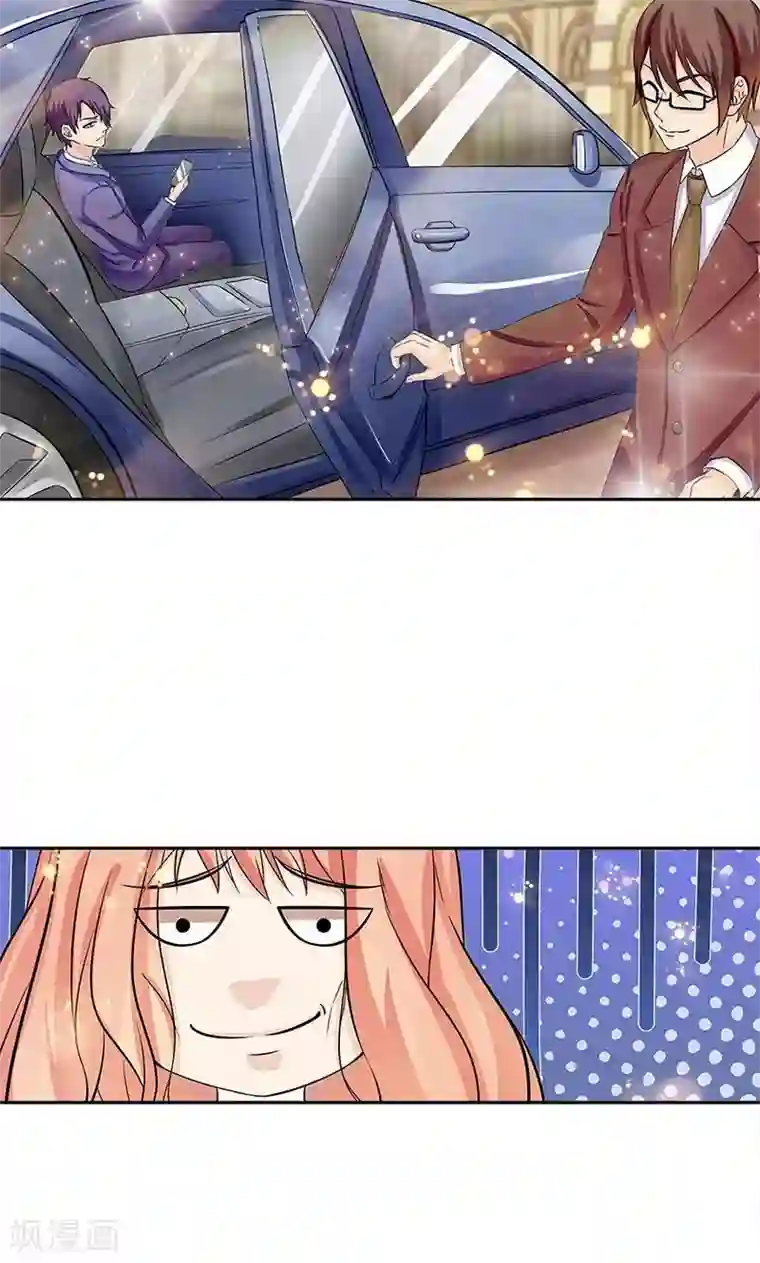 顾少的超模新妻第42话