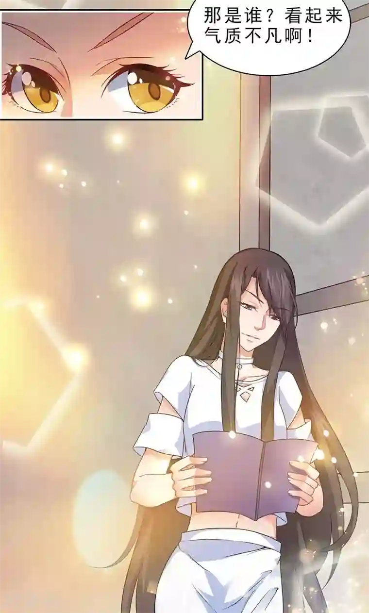 顾少的超模新妻第48话