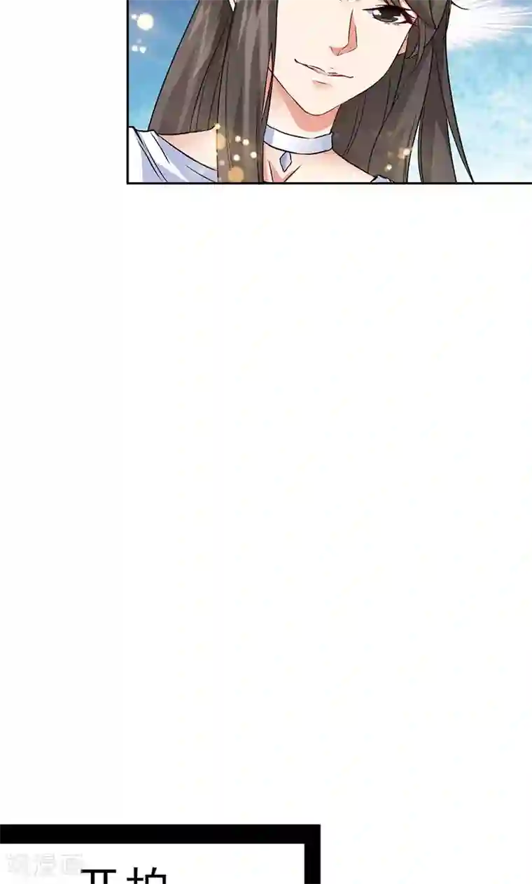 顾少的超模新妻第48话