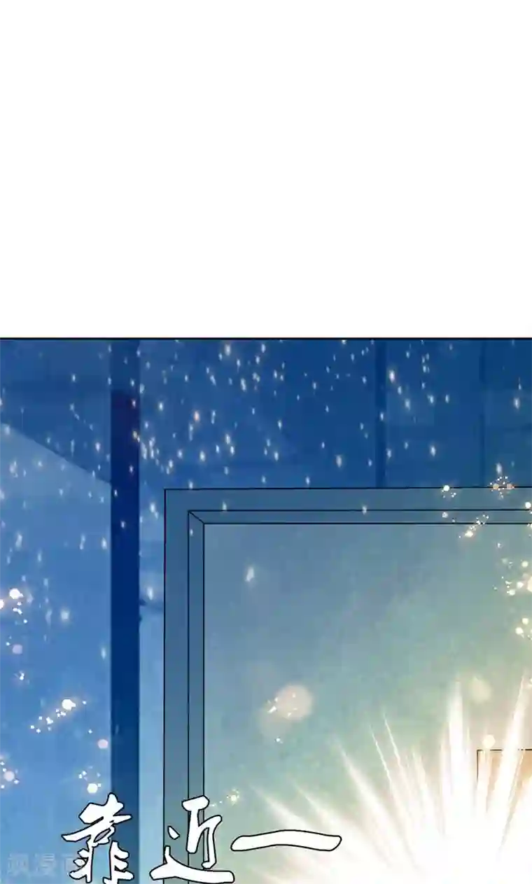 顾少的超模新妻第48话