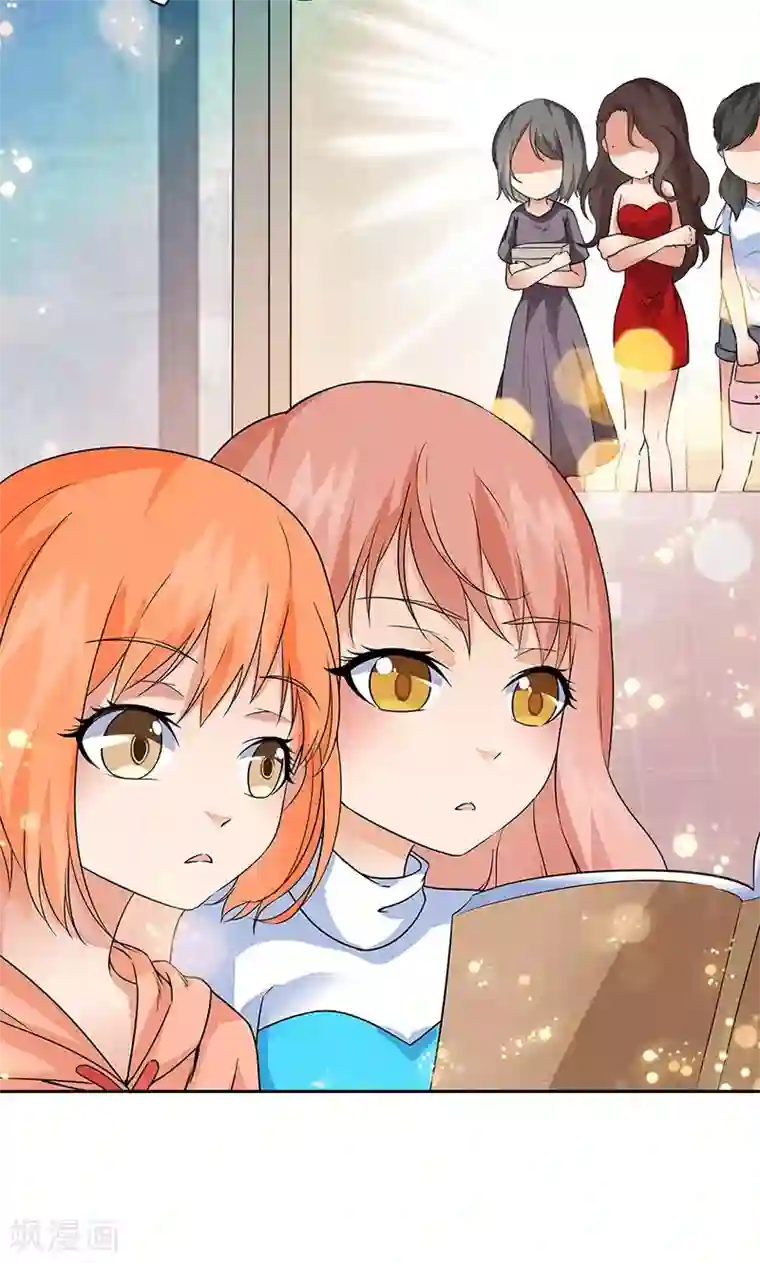 顾少的超模新妻第48话