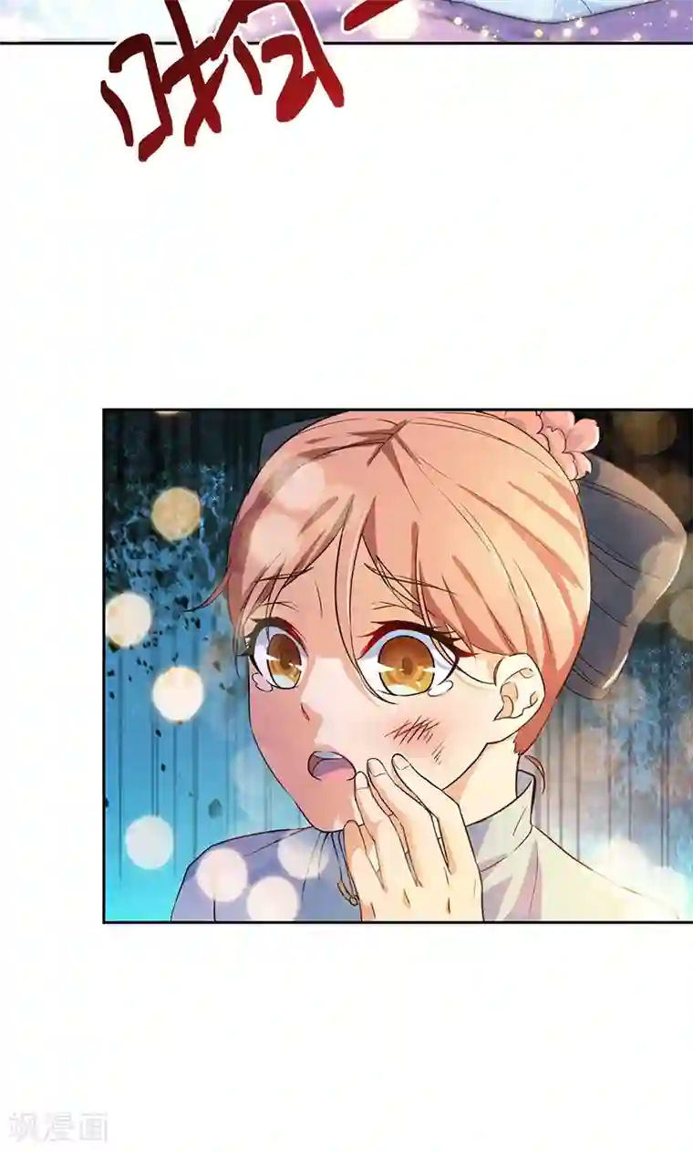 顾少的超模新妻第49话