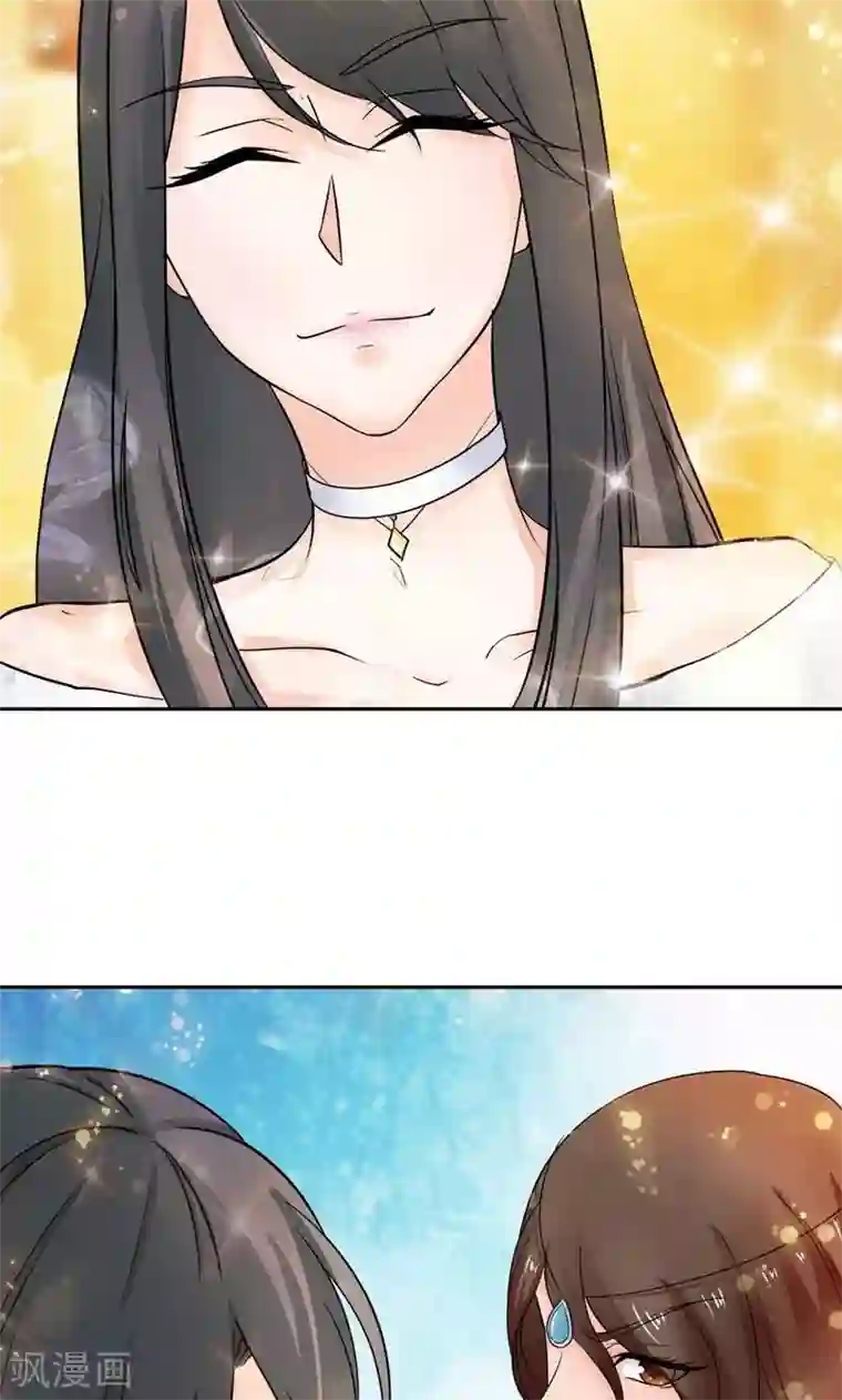 顾少的超模新妻第51话