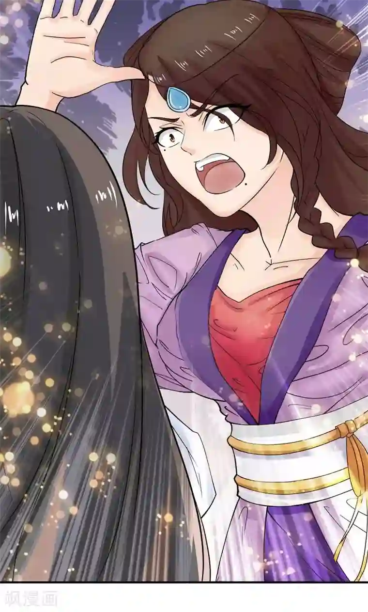 顾少的超模新妻第51话