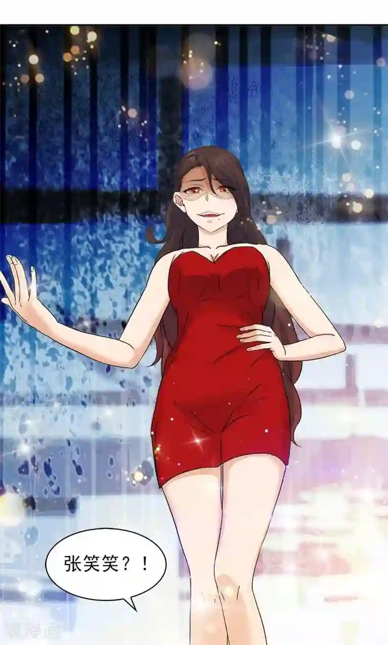 顾少的超模新妻第55话